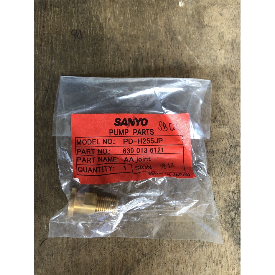 Joint Nepple Kuningan Air Charger Pompa Air Sanyo Original