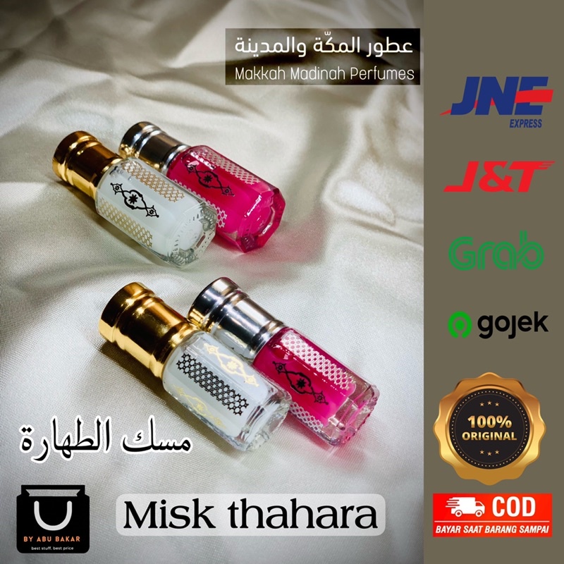 misk thaharah putih pink asli arab / musk al thahara pomegranate / misik toharoh original import