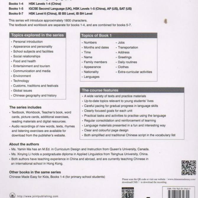 Chinese Made Easy 3E Wb 1