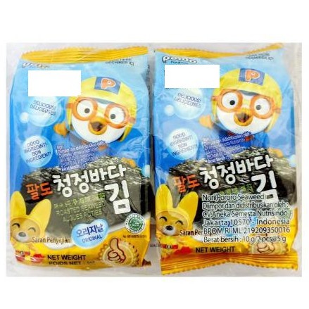 

Paldo Roasted Seaweed Pororo 5gr