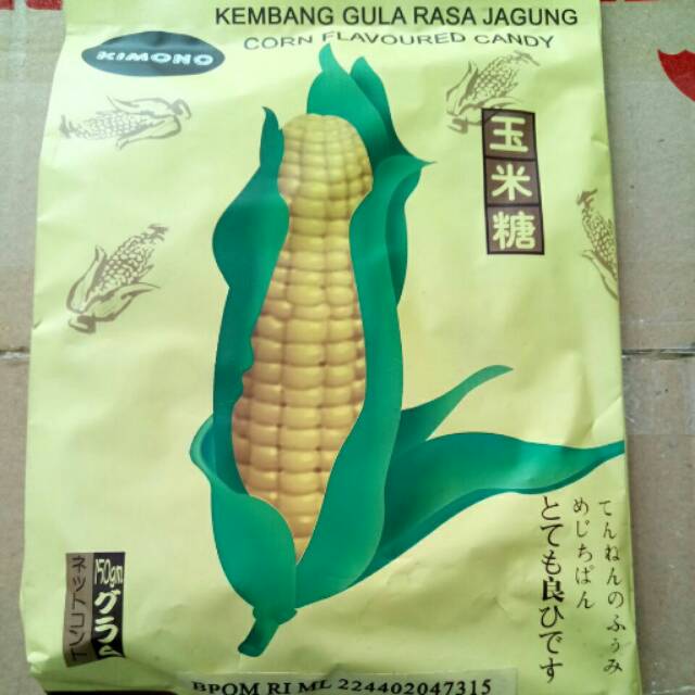 

Corn Flavoured Candy