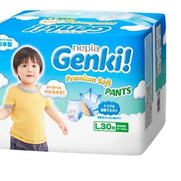 ✽ Genki Nepia - Large Pants ۝