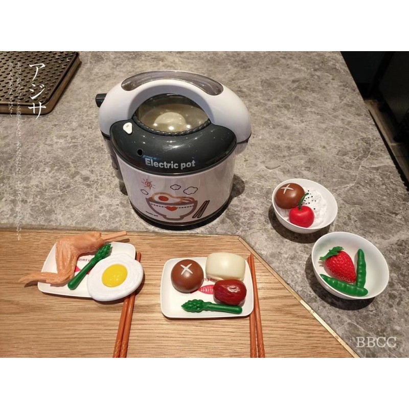 Jual RICE COOKER PRETEND PLAY TOYS Shopee Indonesia