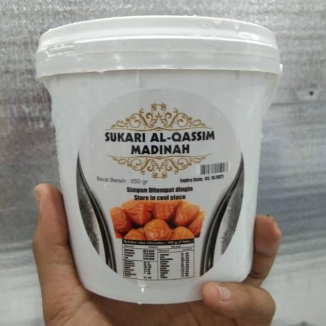

KURMA SUKARI