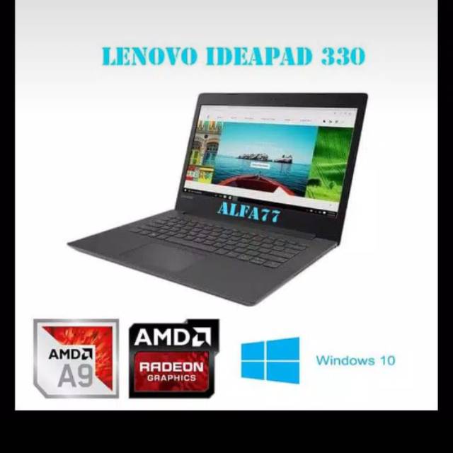 Lenovo IDEAPAD 330