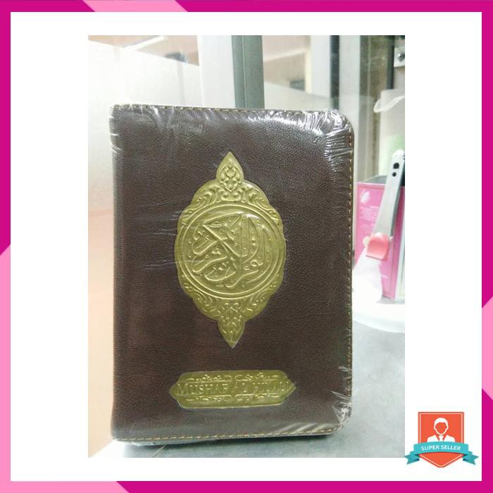 ALQURAN AL HILALI TERJEMAH KALF RESLETING KECIL