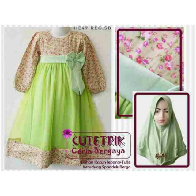 Baju | baju anak | gamis | gamis anak | labella | baju muslim anak  | gamis cantik