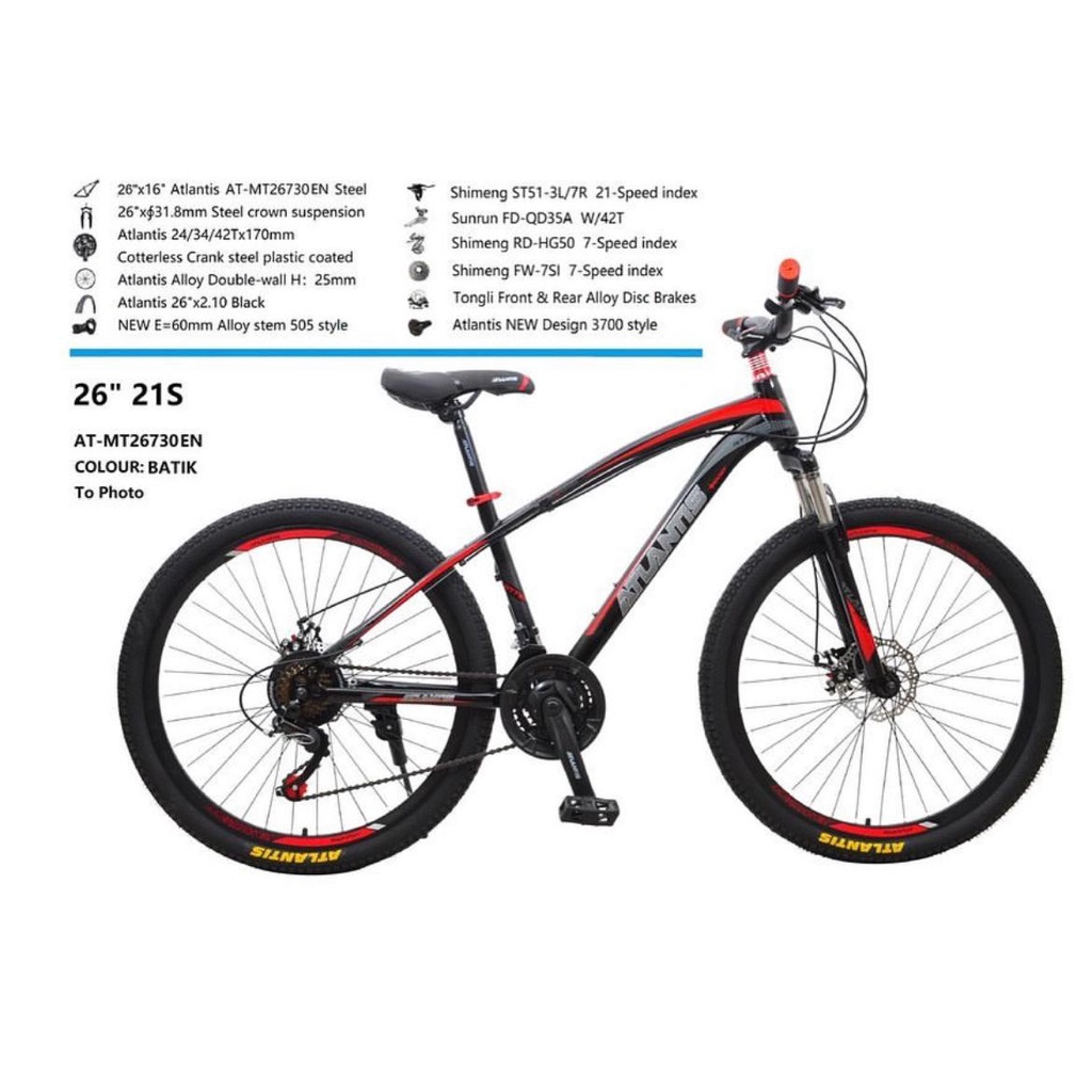 Sepeda Gunung MTB 26 Atlantis Discbrake 21 Speed Frame Hiten Garansi Original Kredit SNI COD-4