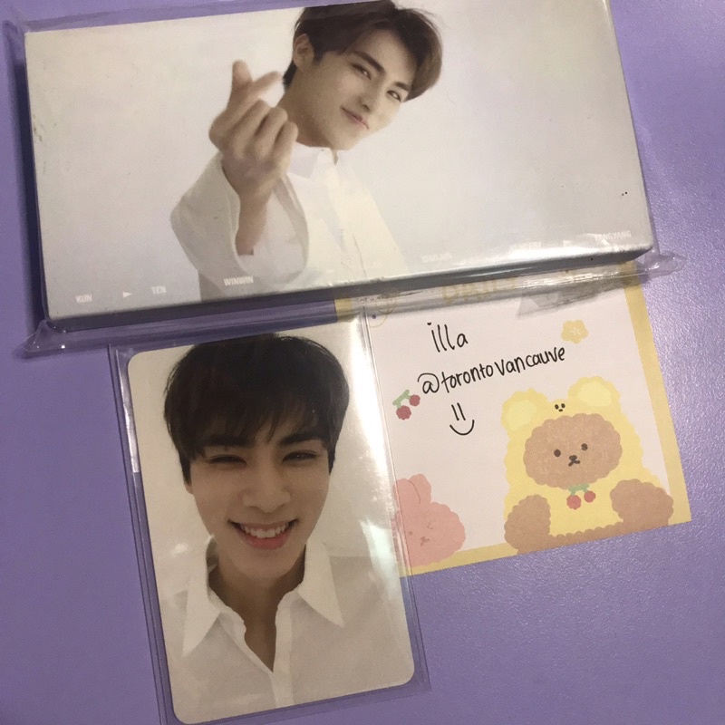 Pc Xiaojun Flipbook Holiday Jumatan Wayv