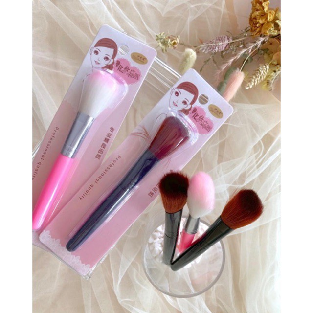 MJS 571 - Kuas make up / kuas blush on