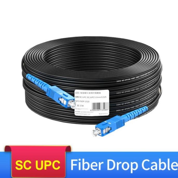 Hadir Drop Cable Fiber Optic 120 Meter/Kabel Fiber Optic Outdoor 120M Hemat