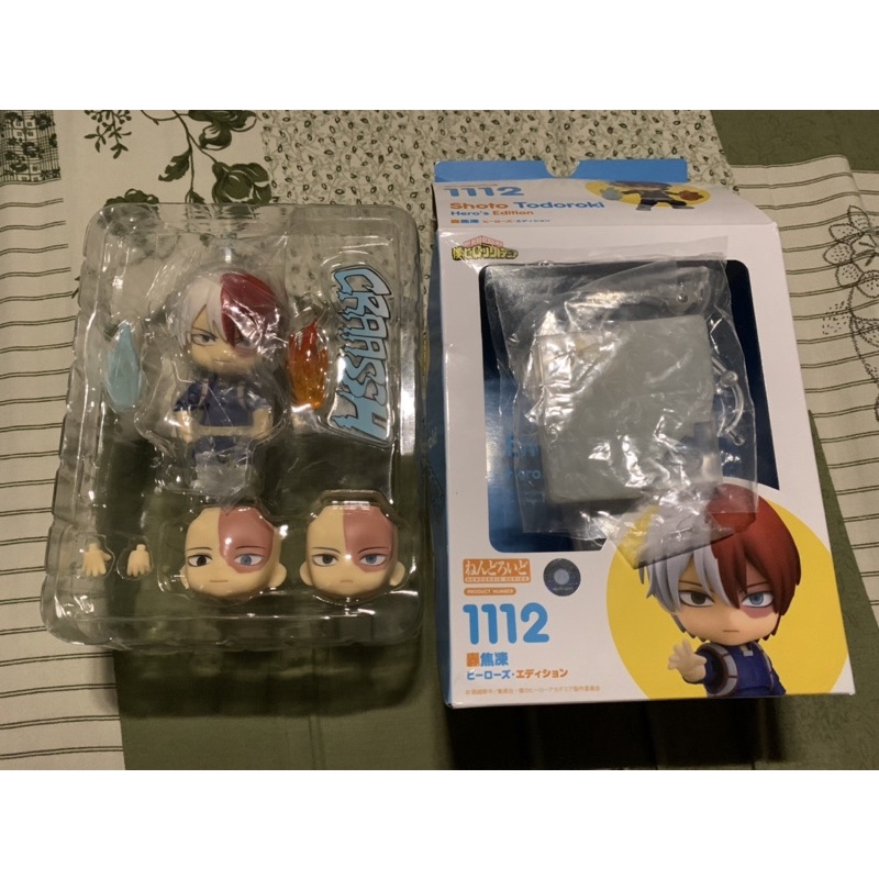 Nendoroid Todoroki Shoto 1112 original gsc