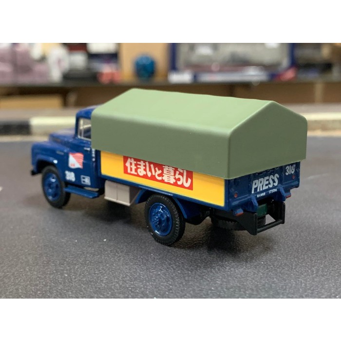 Tomica Limited Vintage LV-62a Nissan 680 Type Newspaper Transporter