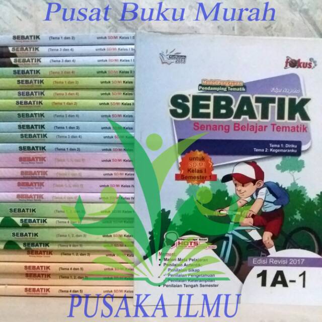BUKU SEBATIK Kelas 1 - 6 SMT 1