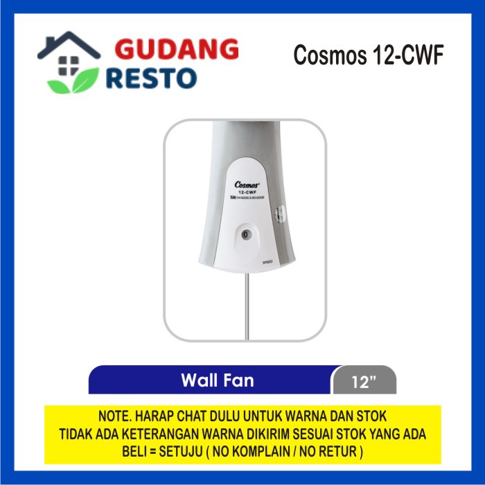 Cosmos 12 CWF / 12CWF Kipas Angin Dinding / Tembok / Wall Fan 12&quot; Inch