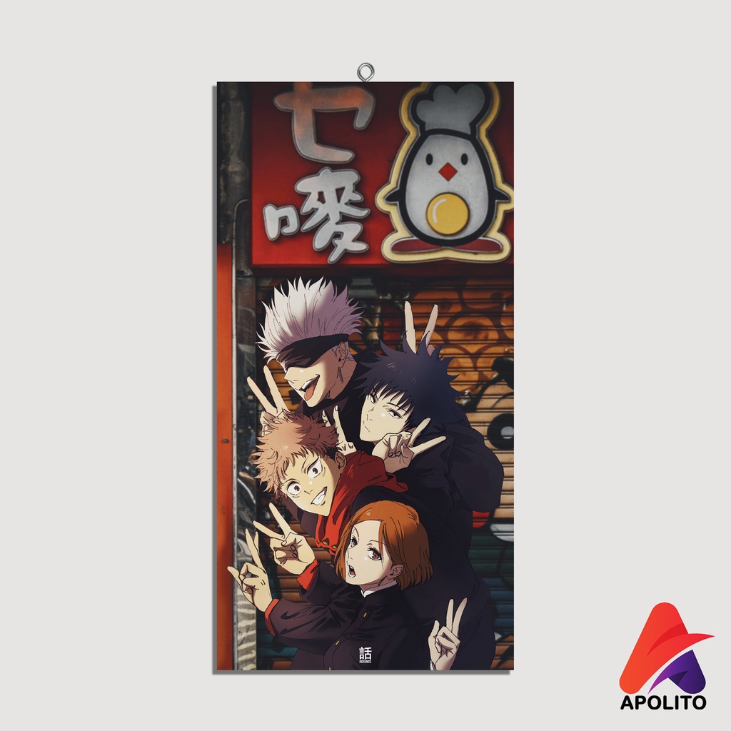 HIASAN DINDING JUJSTU KAISEN (15X30) WALL DECOR PAJANGAN DINDING DEKORASI DINDING JUJSTU KAISEN