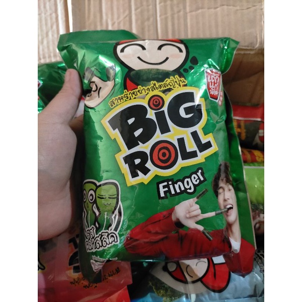 Tao Kae Noi X Win Metawin Big Roll Import Bangkok Thailand