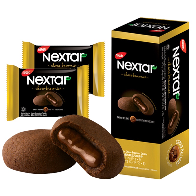 Jual Nextar Choco Brownies Gr Shopee Indonesia