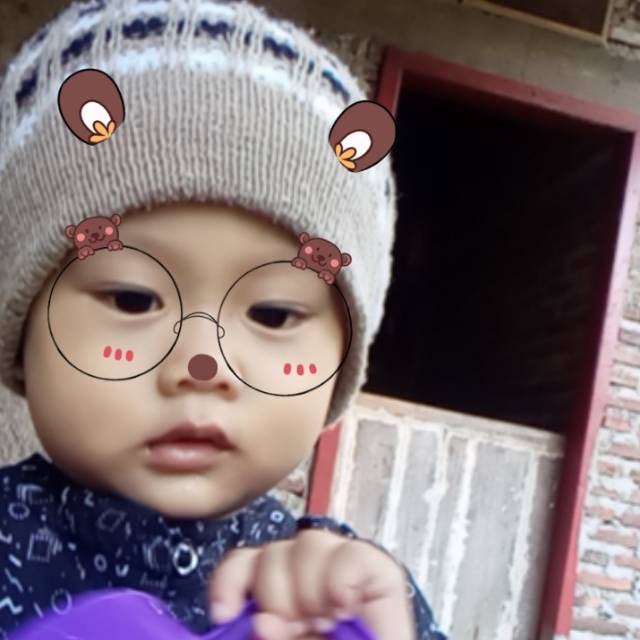 aniisanurfitriyani