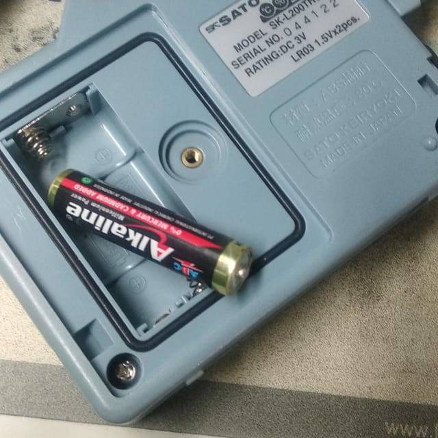 

Batrai alkaline