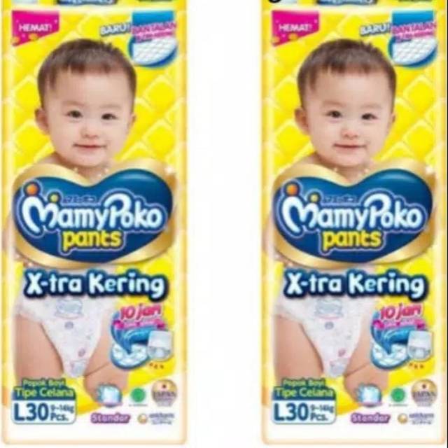 Mamypoko Extra Kering Pants L 30