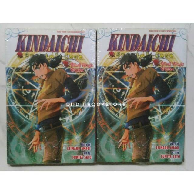 Komik Kindaichi Special Case: Black Magic Murder