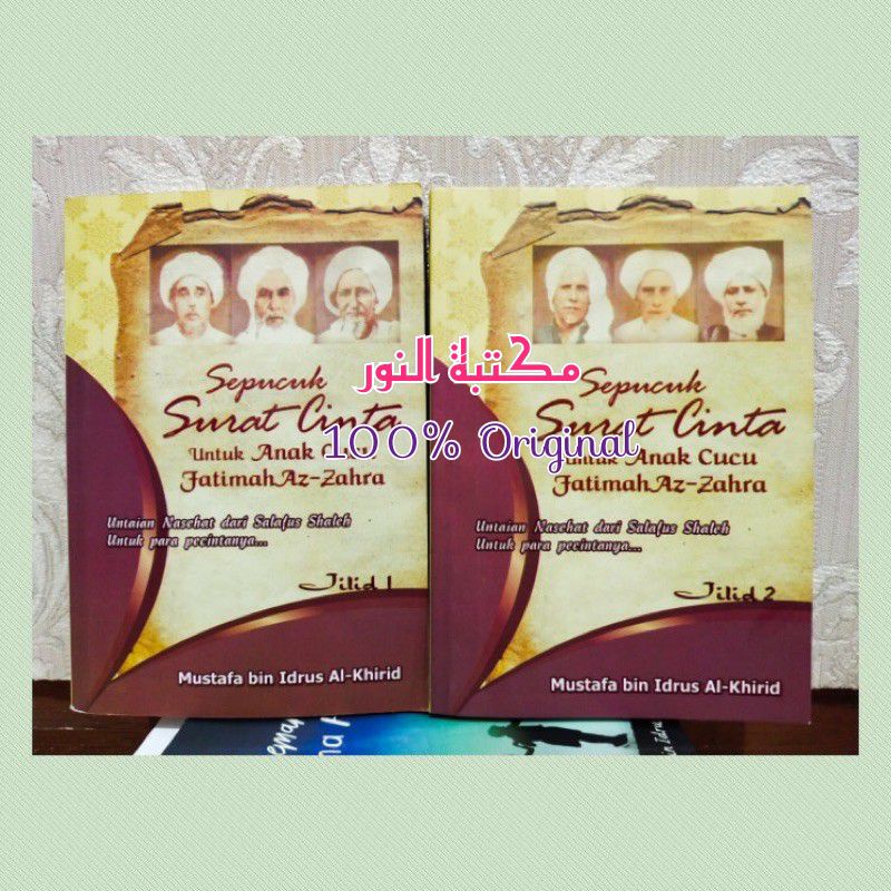 Buku Sepucuk Surat Cinta Dari Anak Cucu Fatimah Az Zahra - 2 Jilid