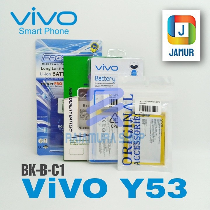 BATERAI VIVO Y53 BK-B-C1 BATRE VIVO Y53 BATRAI VIVO Y53 BATTERY VIVO Y53