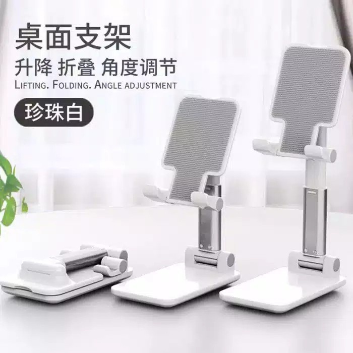 Folding Desktop HD-23 Cell Phone Holder Foldable Mobile Tablet Phone Mount Phone Stand for All Smartphones