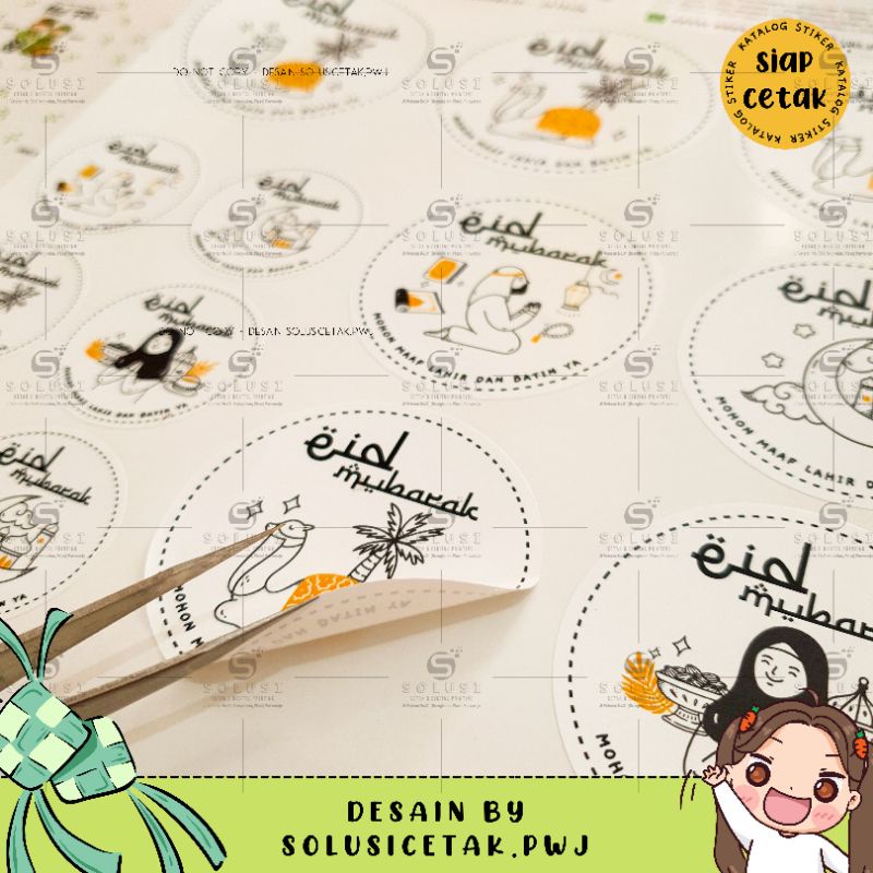 

Stiker Lebaran Pita / stiker toples segel / stiker toples pita / stiker pita idul fitri / stiker idul fitri