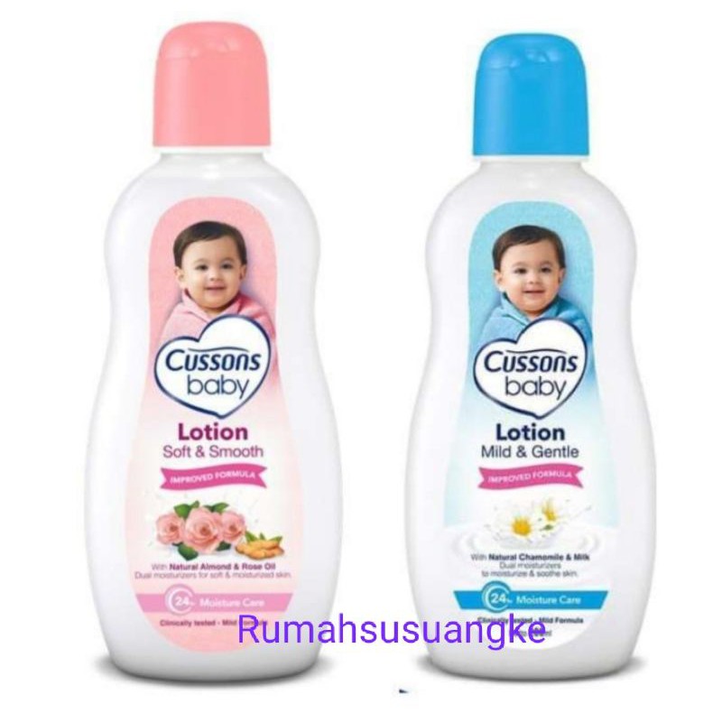 Cussons baby body lotion 100ml