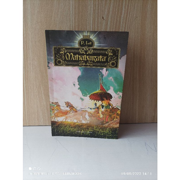 Novel Mahabarata By P Lal