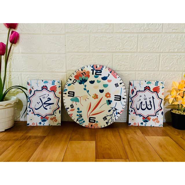 baiqmintannurisanjani