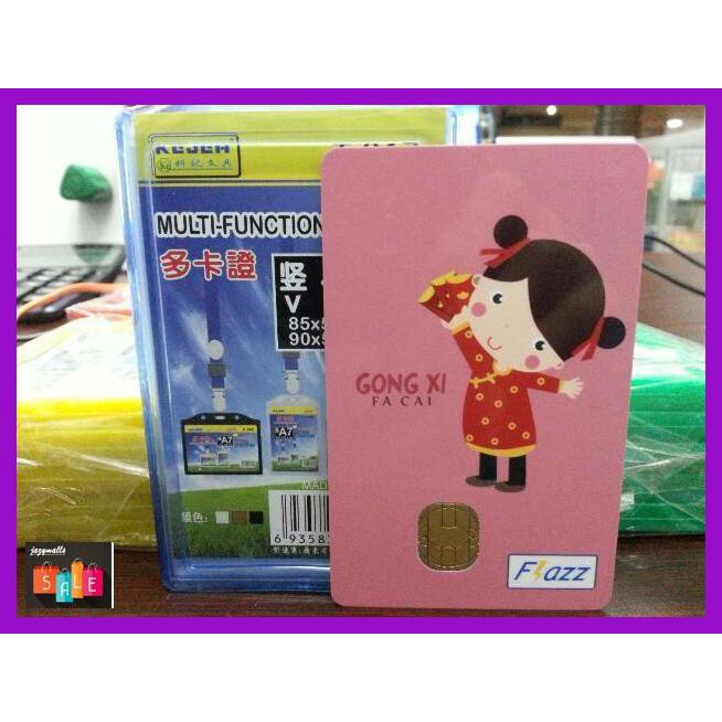

DOCUMENTO- CARD HOLDER / TEMPAT SIMPAN KARTU ID CARD PLASTIK TEBAL KEJEA T017 -ASLIII.