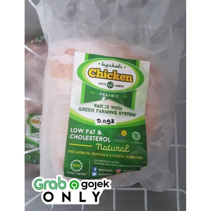 

Harap Baca Deskripsi Sebelum Order Organic Free Range Chicken Breast / Dada Ayam Organik