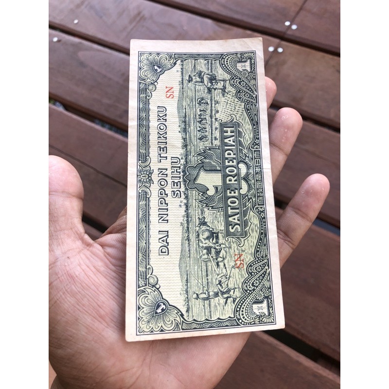 Uang Kuno 1 Rupiah Dai Nippon XF