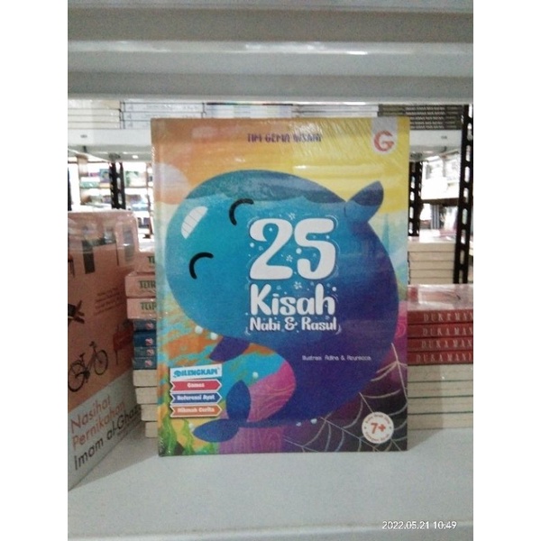 Kisah 25 Nabi dan Rasul / 25 Kisah Nabi dan Rasul #GIP