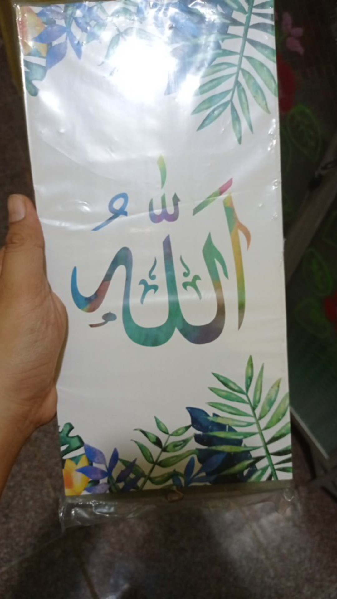 Produsen Hiasan Dinding Poster Kayu Sambung Lafadz Allah, Muhammad & Ayat Kursi Project7 Lt08 1530