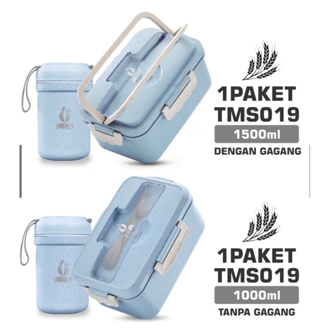 MATOUGUI - Lunch BOX SET Kotak Makan Siang BPA Free Tempat Makan Bento Multifungsi TMS0019 1000ML SET DAN 1500ML SET