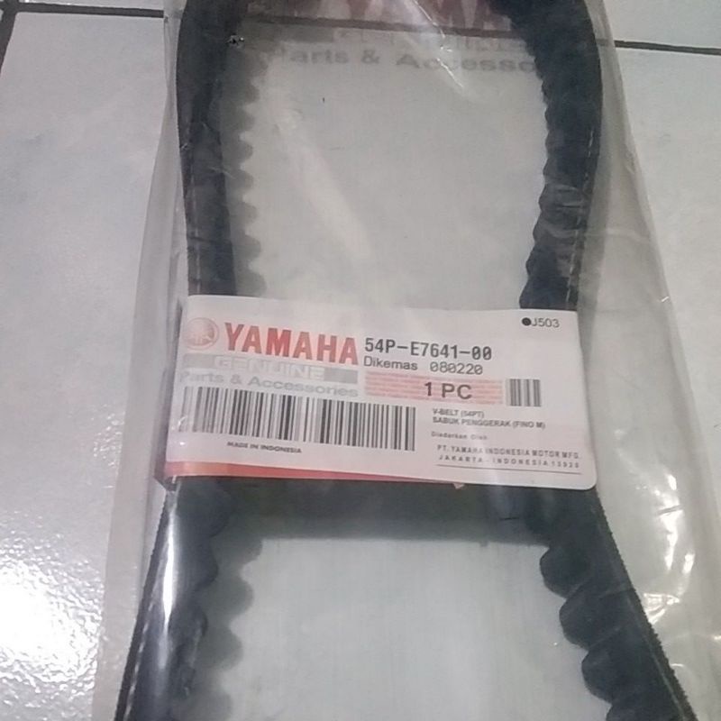 Vanbel only Yamaha Mio j,GT,soul GT,Fino fi,x ride