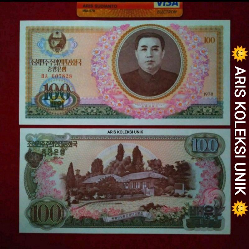 Uang asing korea utara 100 won kondisi unc gress