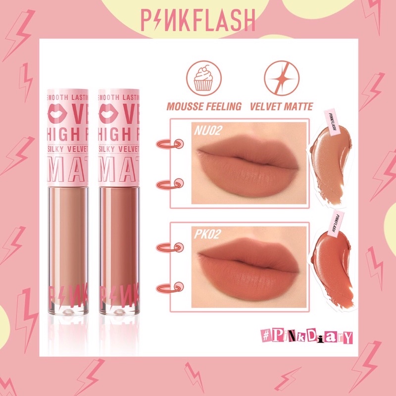 PINKFLASH PF-L04 LIPCREAM / SILKY VELVET LIPSTICK WATERPROOF &amp; LONG LASTING