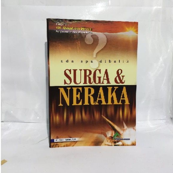 Terjemah Daqoiqul Akbar