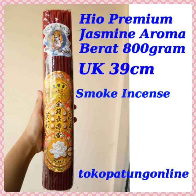 Hio Jasmine Premium SCR Guang Ming Xiang