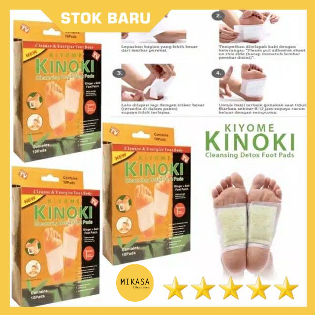 

Kinoki Gold Ginger & Salt - Koyo Kaki Herbal