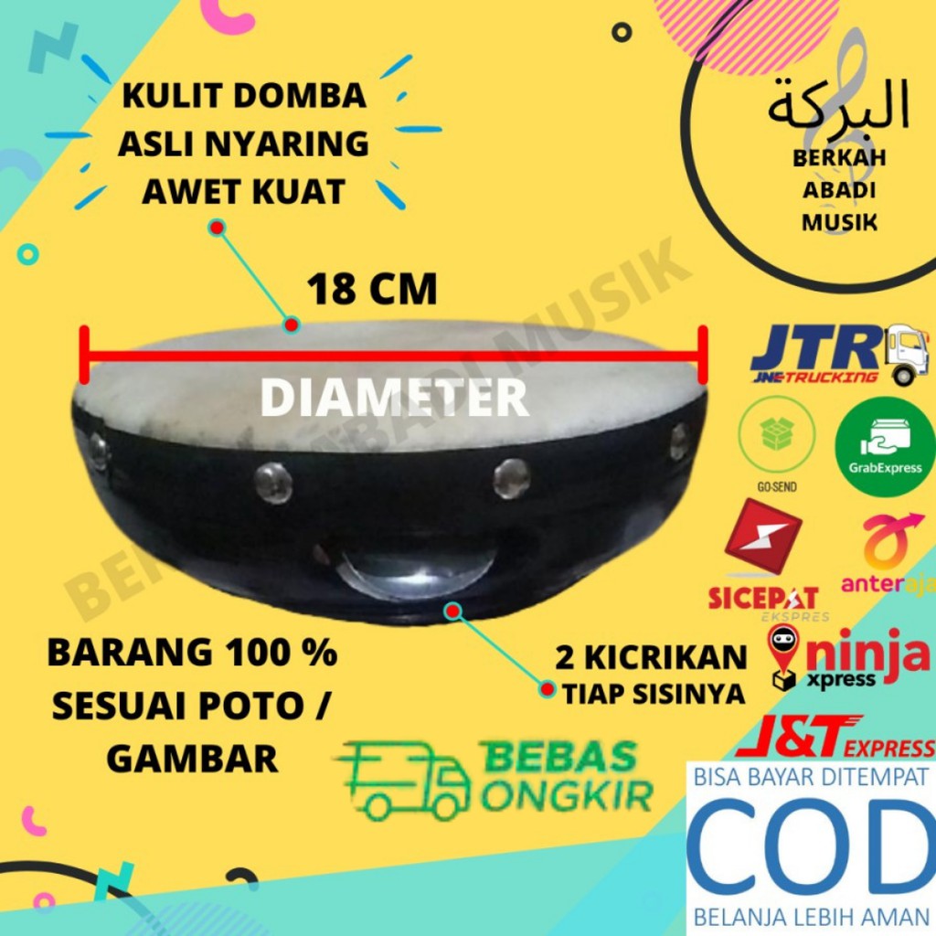 Rebana anak 18 CM rebana 18 cm hadrah anak hadroh anak hadroh anak anak Rebana murah kompang Rebana 
