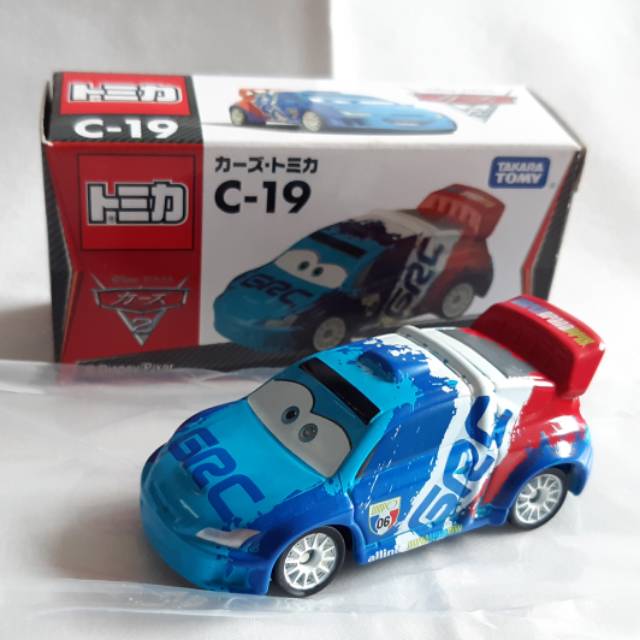 disney cars grc