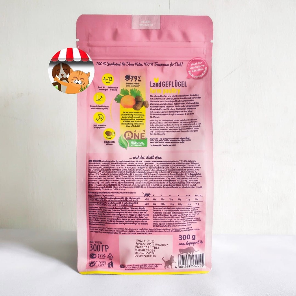 Happy Cat Young Junior Farm Poultry 300gr - Makanan Anak Kucing