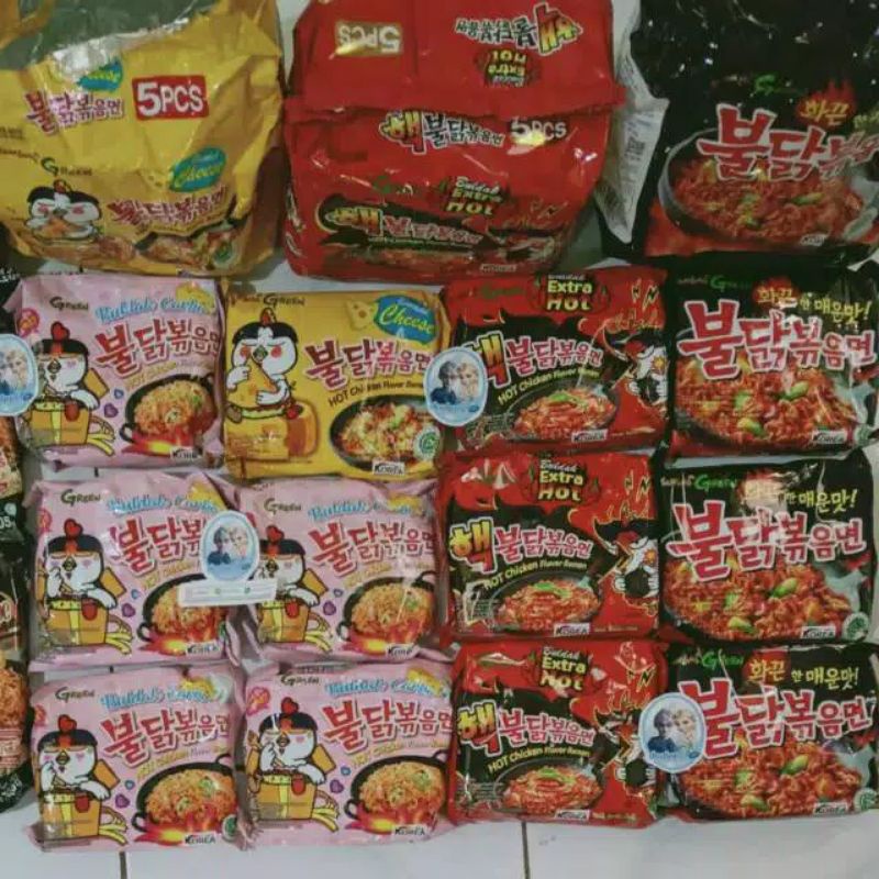 

mie samyang hot chicken flavor ramen