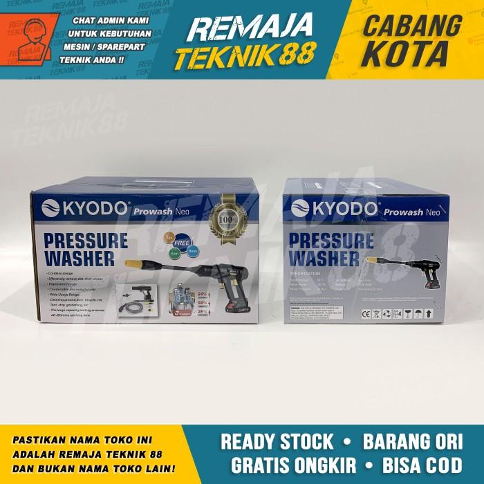 KYODO PROWASH NEO MESIN STEAM JET CLEANER PORTABLE DC CORDLESS BATERAI